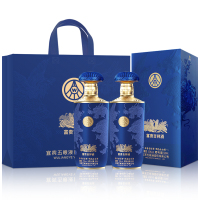 五粮液股份富贵吉祥蓝装52度500ml*2瓶纯粮食浓香型白酒送礼佳品