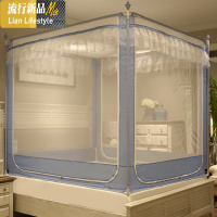 蒙古包蚊帐学生家用拉链款免安装1.8m床1.2儿童支架公主风纹账1. 三维工匠