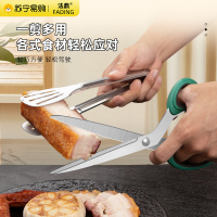 家用烤肉剪韩式不锈钢烧烤剪刀夹子套装剪烤鸡排牛排食品专用1155
