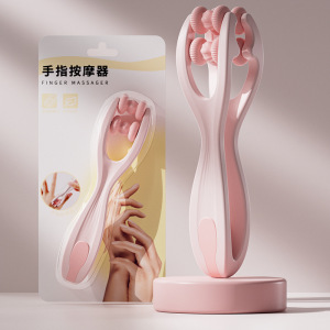 手指按摩器滚轮按摩夹缓解鼠标手经络疏通手关节穴位按摩神器3759Z