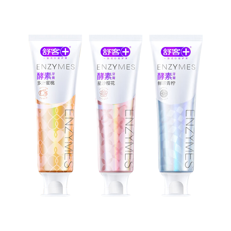 舒客+ 专研美白酵素牙膏3只装(各口味1支)120g