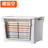 桃锦堂 储物箱