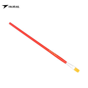 湘鹏锐 木制油漆记号排笔 10mm 支
