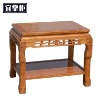 宜掌柜边桌茶几