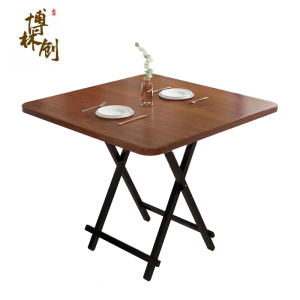 博林创 折叠桌 深木纹色折叠桌 /张(深木纹色折叠桌)
