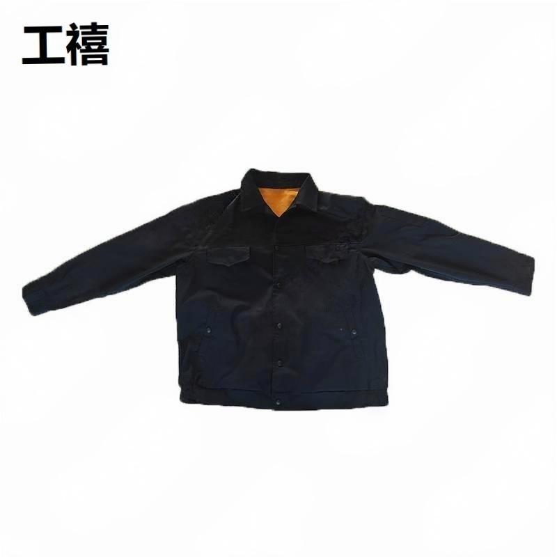 工禧 JC春秋工作服 可定制 各号 套