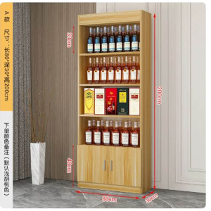 组合烟酒柜展示架货架800*300*2200mm 单位:个