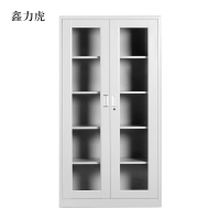 鑫力虎钢制档案柜财务凭证柜带锁储物柜铁皮柜书柜通玻对开门文件柜