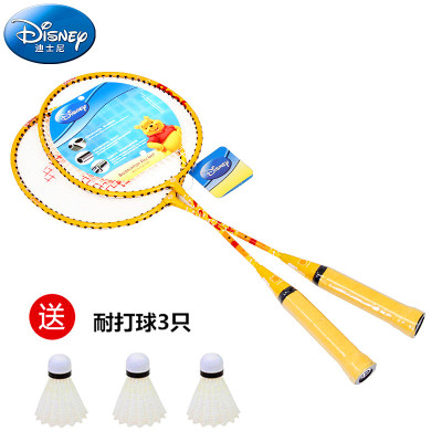 DISNEY/迪士尼黄色维尼铝合金羽毛球拍星动系列之对拍儿童羽拍学生专用球拍DD1003-C2支拍+3个球-