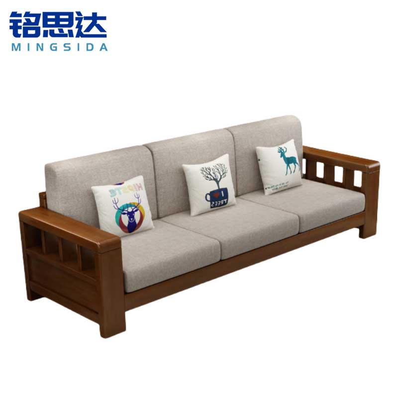 铭思达实木沙发
