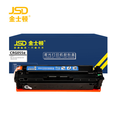 金士顿 硒鼓CRG055 支