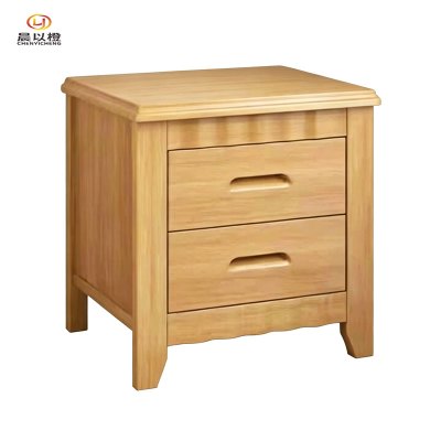 晨以橙 床头柜储物柜 50*40*50CM 个