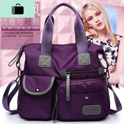 女包2020新款韩版纯色尼龙牛津布单肩斜挎包防水大容量手提包包潮NEW LAKE