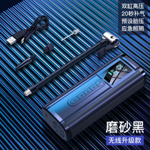 [补贴10%]车载充气泵汽车用便携式车用无线电动轮胎两用打气家用加气棒车胎 [无线升级款] 5秒补气★自带蓄电★车家