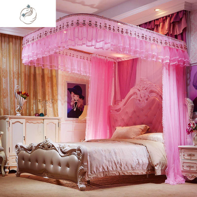 U型导轨蚊帐三开轨道1.8m双人1.5m家用1.2心心相印轨道-粉铝合金支架-180*220适用1舒适主义蚊帐心心相印轨道-粉铝合金支架-180*220适用1.8米欧式床-