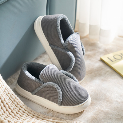 达拉熊男士包跟棉拖鞋秋冬季居家用室内保暖加绒棉鞋老人防滑厚底女