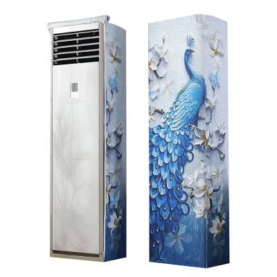 京城派 空调罩方形柜机防尘罩保护套格力美的奥克斯海尔开机不取大3p立式圆柜机罩 6801蓝孔雀 175*53*33cm