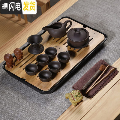 三维工匠家用简约功夫茶具茶盘套装迷你储水密胺干泡茶台日式竹制茶托盘 10头黑紫砂盖碗密胺黑大长方盘 17件