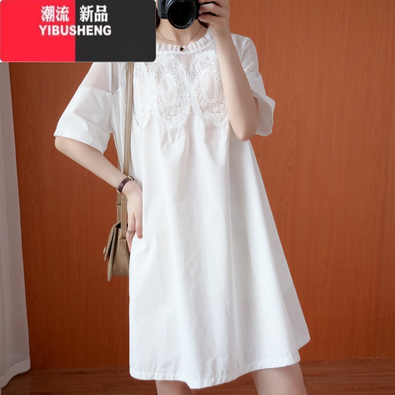 YIBUSHENG大码女装韩版蕾丝拼接网纱连衣裙春新款胖mm纯色显瘦短袖中长裙