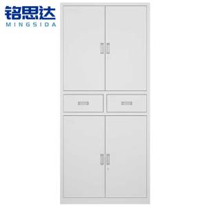 铭思达二斗文件柜