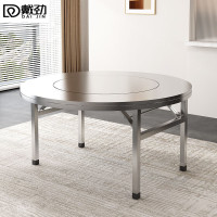 戴劲不锈钢餐桌内置转盘圆桌内嵌转盘折叠桌加厚款1.18米内置0.8m转盘