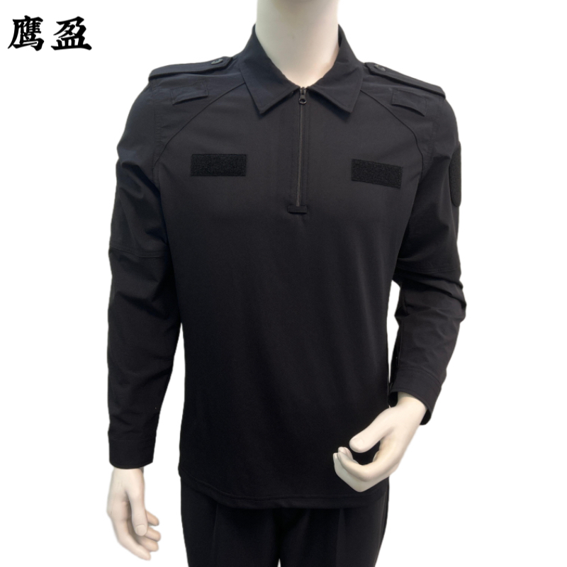 鹰盈 长袖工作T恤 YY0273 件