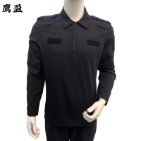 鹰盈 长袖工作T恤 YY0273 件