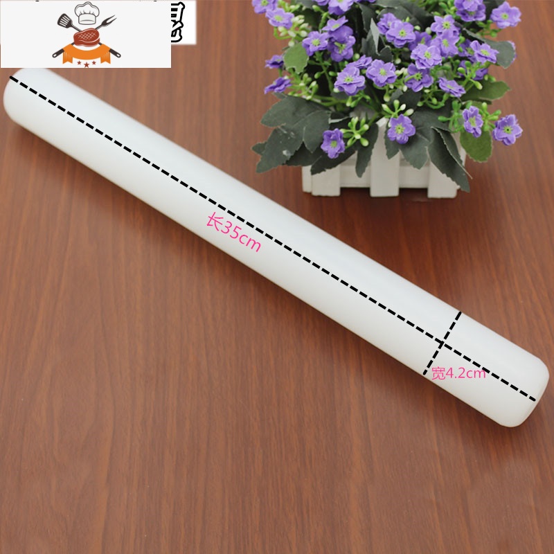 塑料白色PP擀面杖不沾翻糖擀面棍擀面棒压汁棒柠檬锤棍奶茶店用品 敬平 白色PP擀面杖35cm(粗4.0cm)