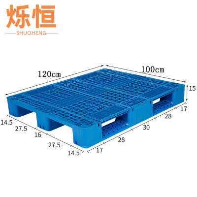 烁恒 托盘 120*100*15cm 个