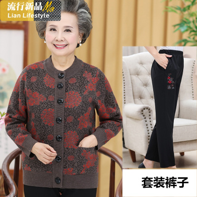恋名媛中老年人春秋外套女70岁妈妈加绒毛衣老人春装毛开衫奶奶上衣80妈妈装