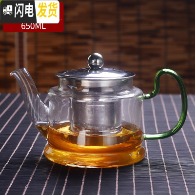 三维工匠煮茶器小型蒸汽加热电陶炉家用普洱茶具套装玻璃泡茶壶泡茶器茶壶 650绿色把壶