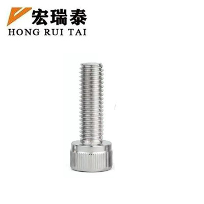 宏瑞泰 锌镍合金内六角螺栓 M8*20 个
