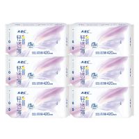 ABC超长甜睡夜用 轻透薄棉柔卫生巾420mm*3片(含KMS健康配方) 女性护理K89*6包