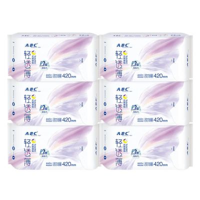 ABC超长甜睡夜用 轻透薄棉柔卫生巾420mm*3片(含KMS健康配方) 女性护理K89*6包