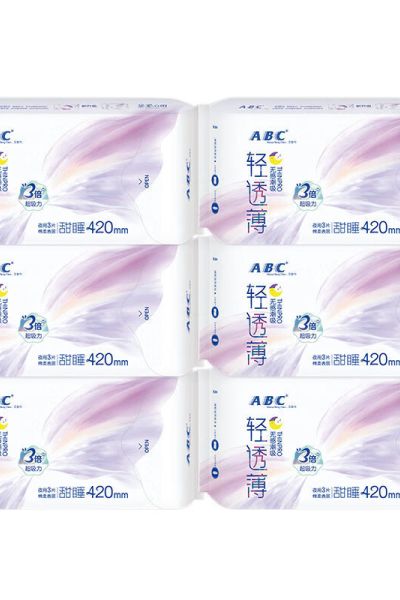 ABC超长甜睡夜用 轻透薄棉柔卫生巾420mm*3片(含KMS健康配方) 女性护理K89*6包
