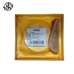 同盛 水晶奖杯 SJ-01 个