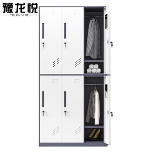 豫龙悦钢制衣柜