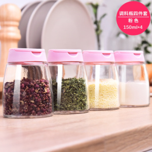 日式厨房用品家用调料盒调味罐套装烧烤佐料瓶油盐罐收纳盒组合装 敬平 粉色150ml四件套