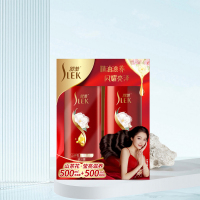 舒蕾山茶花莹亮滋养洗护礼盒(洗发露500ml+润发乳500ml)(NM)
