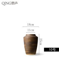 景德镇陶瓷摆件落地大花瓶客厅酒店餐厅插花干花瓷器中式复古陶罐 三维工匠 5号麒零瓶