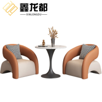 鑫龙都