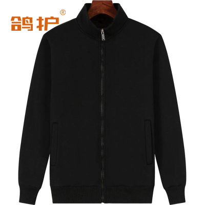 鸽护 长袖T恤 黑色 件