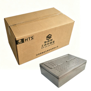 瀚图斯工具存储盒 500*200*60mm 个