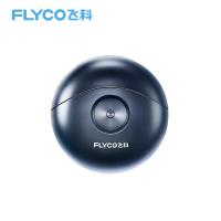 飞科(FLYCO)剃须刀FS891