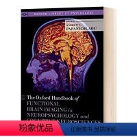牛津神经心理学和认知神经学功能脑成像手册 [正版]英文原版 Noise 噪声 人类判断的缺陷 丹尼尔·卡尼曼 英版 英文
