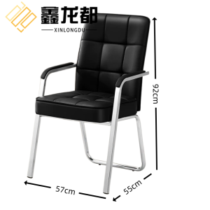 鑫龙都