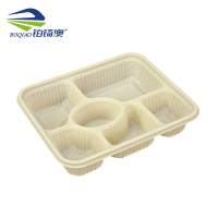 铂锜澳 六格玉米淀粉基餐盒/1200ml-200套/箱