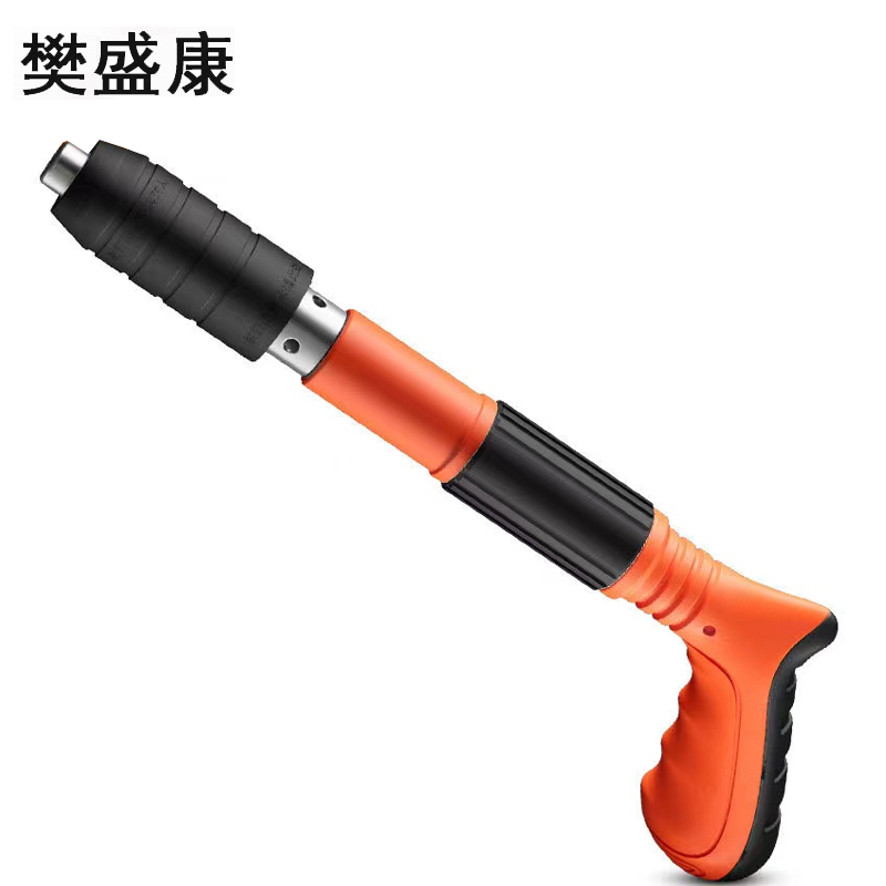 樊盛康 迷你炮钉枪射钉枪 33CM 把