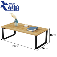 堇柏 办公茶几 100cm 张