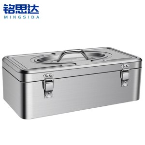 铭思达不锈钢工具箱单层特大号个